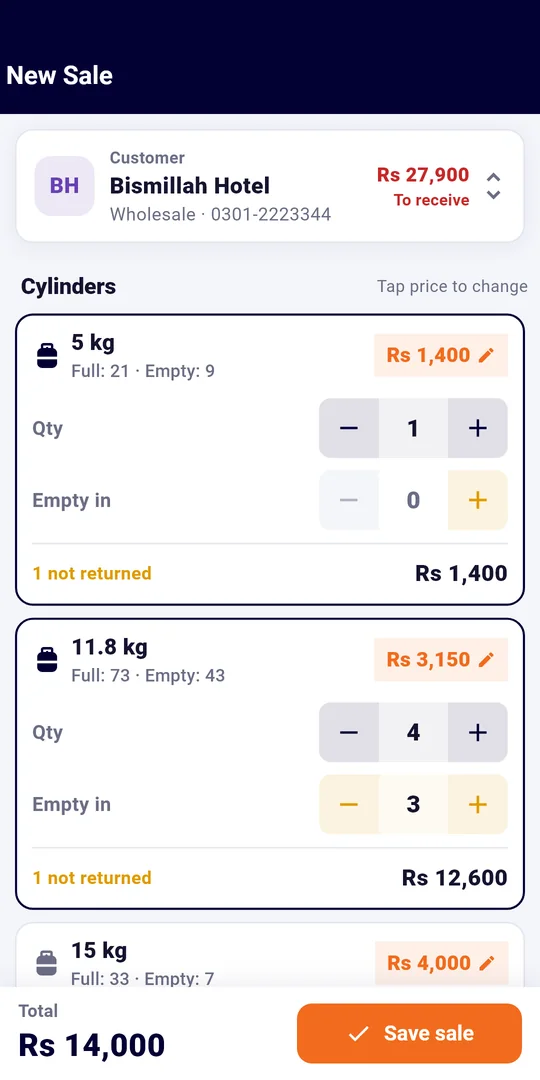 New sale screen with cylinder sizes, quantity, empties in and price